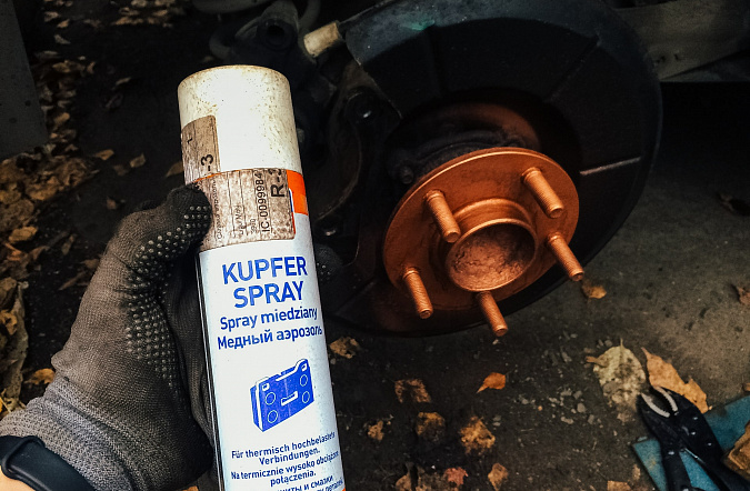 Медная смазка: свойства и применение на автомобиле