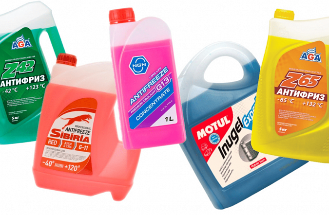 Как выбрать качественный антифриз и когда его менять