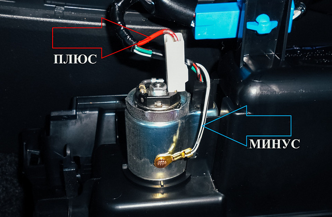 Где у прикуривателя плюс, а где – минус